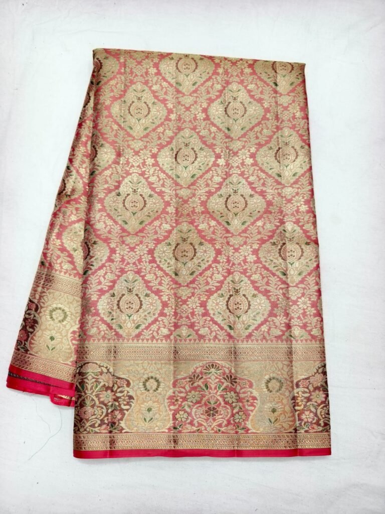 Rose pink Dharmavaram pattu saree with gold ogee damask medallions and a paisley zari pallu